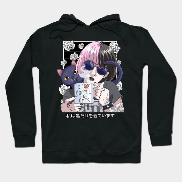 Goth Anime Girl Black Gothic Cat Coffee Lover Vaporware Hoodie by Noseking